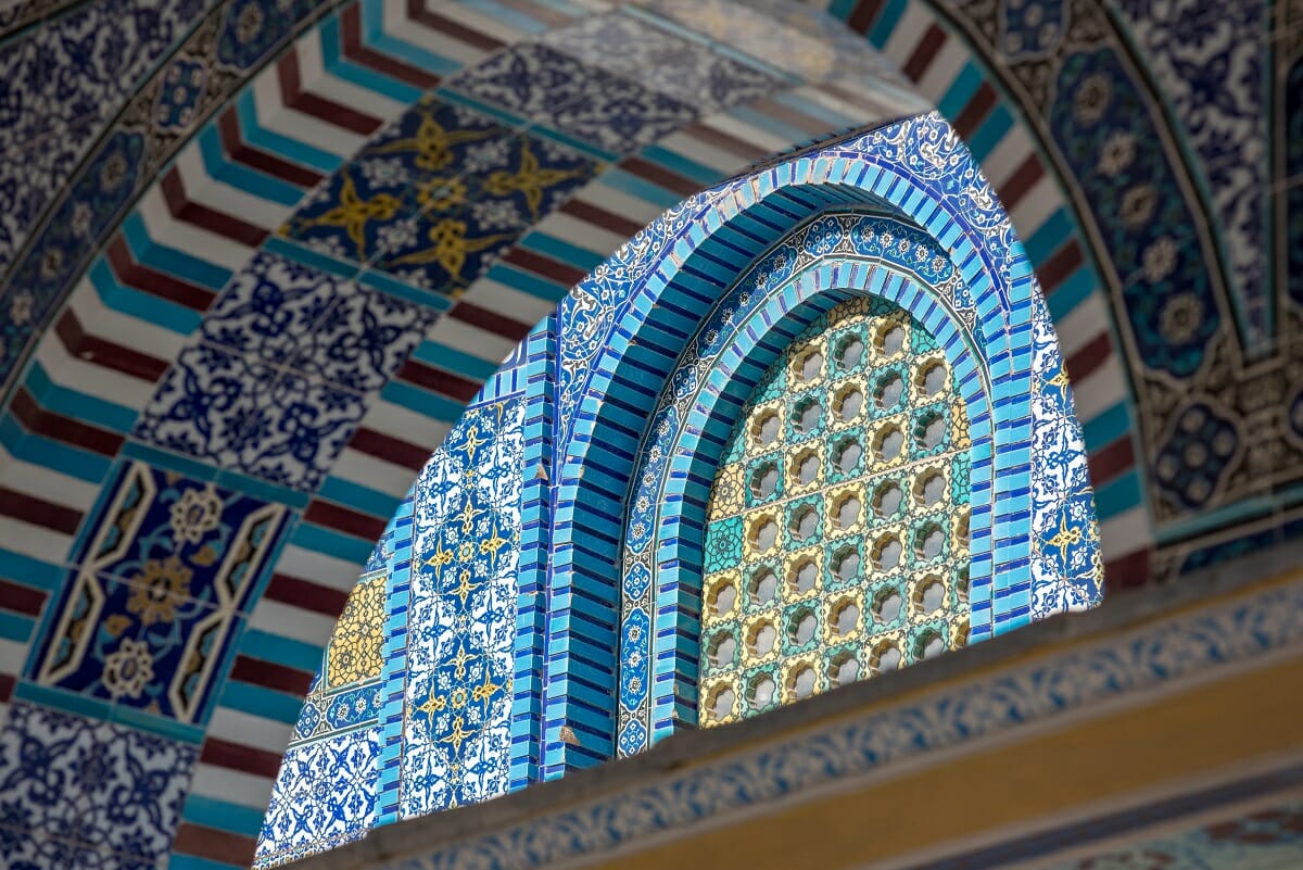 Islamic Finance in Luxembourg